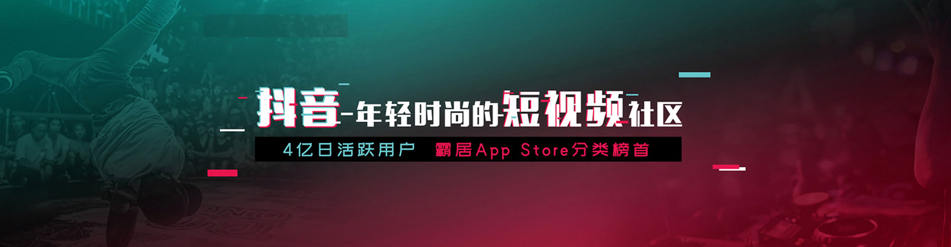 兴山sem优化师