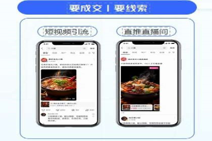 百度竞价策略实战：某企业成功降低竞价成本的秘诀